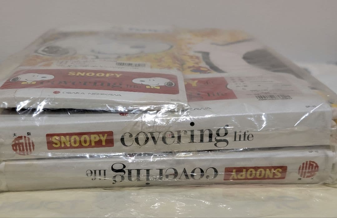 激レア！SNOOPY　掛敷布団カバー＆枕カバー 45周年記念　未開封　西川製