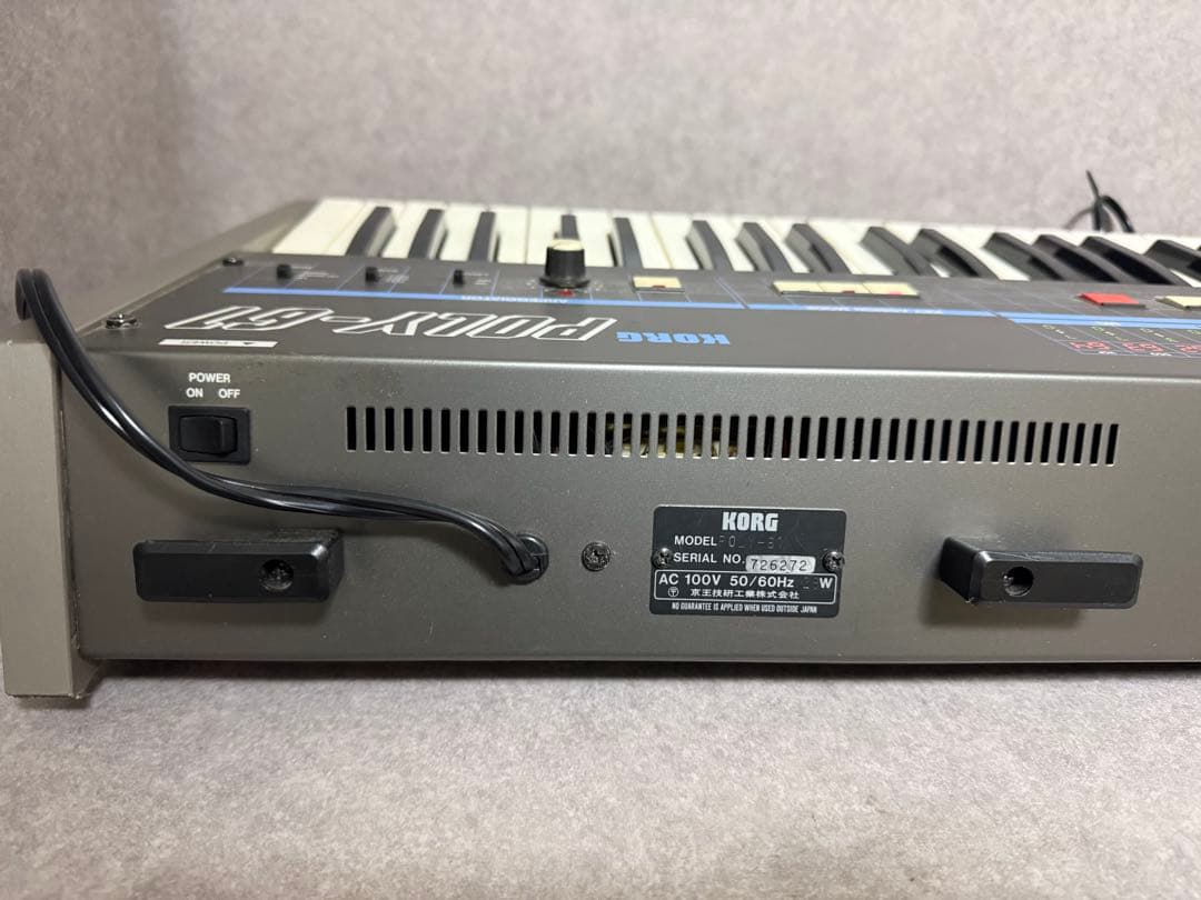 アナログシンセサイザー KORG コルグ POLY-61 ハードケース付き