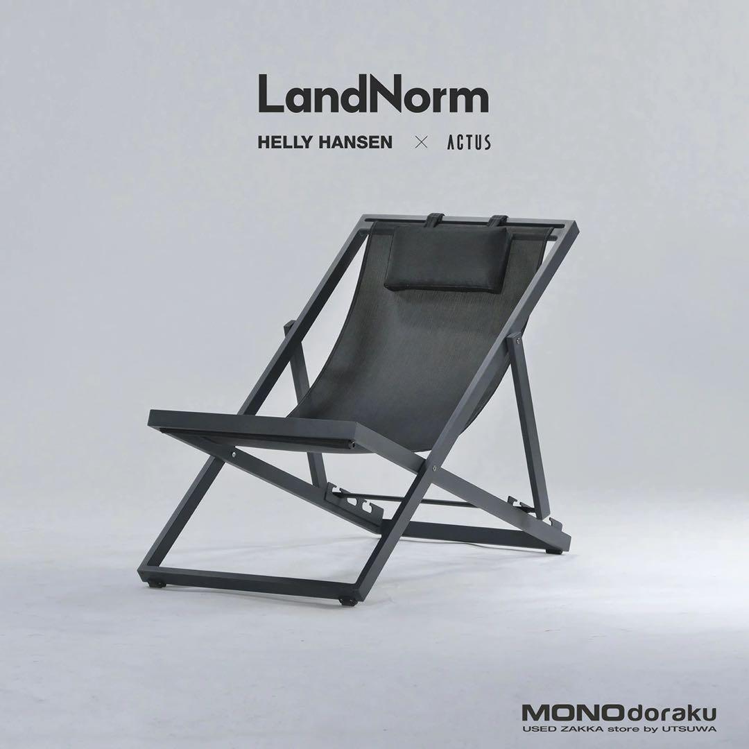 ACTUS×HELLYHANSEN LandNorm デッキチェア ブラック