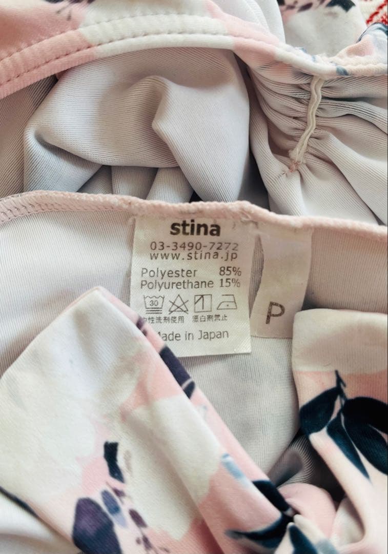 スティナ stina バレエ レオタード size P