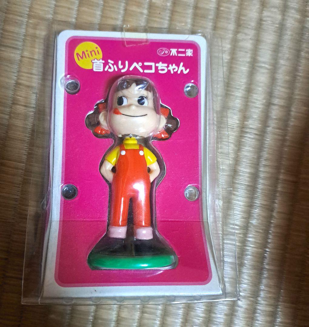 ペコちゃん　人形　いろいろセット