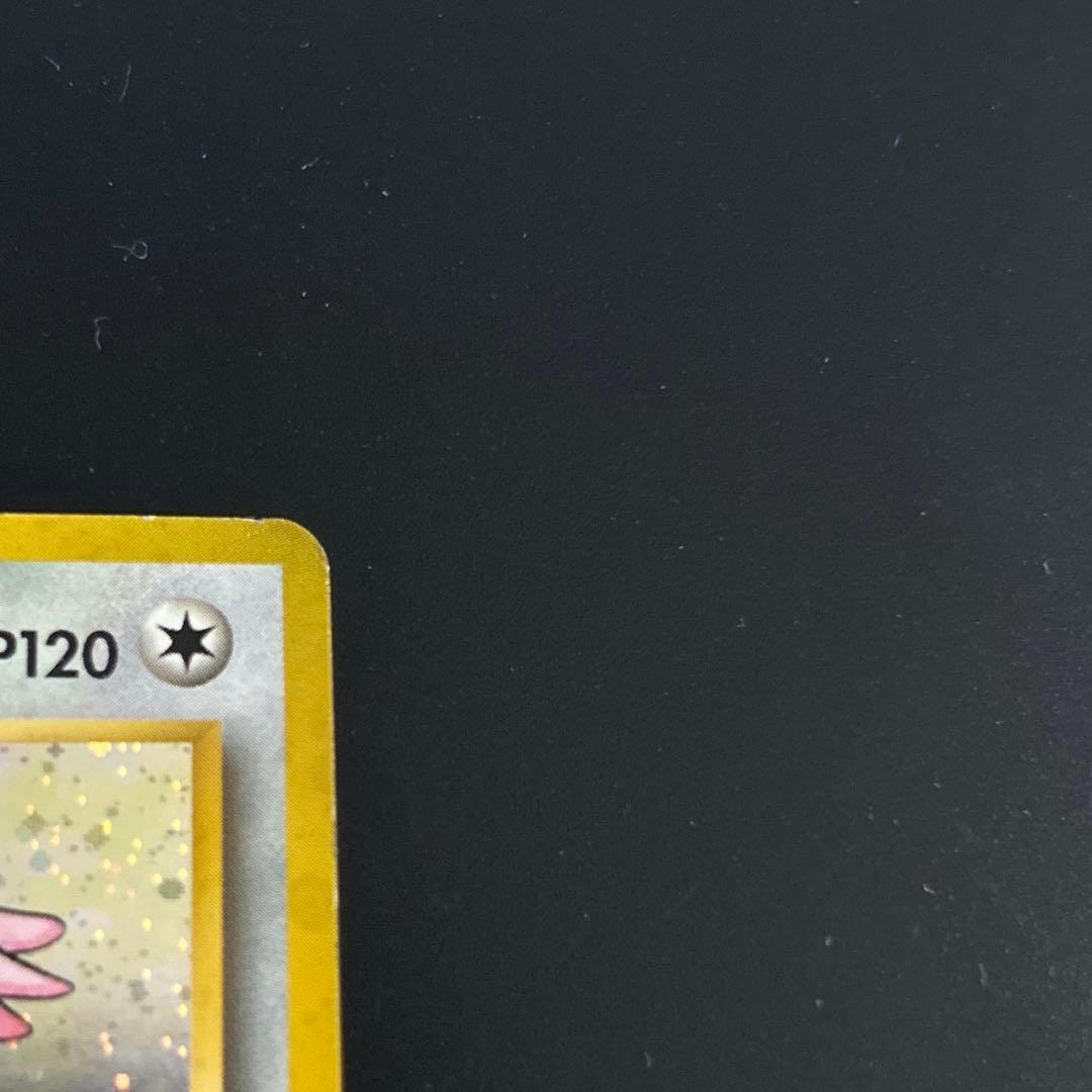 初版 ラッキー Chansey No Rarity Symbol