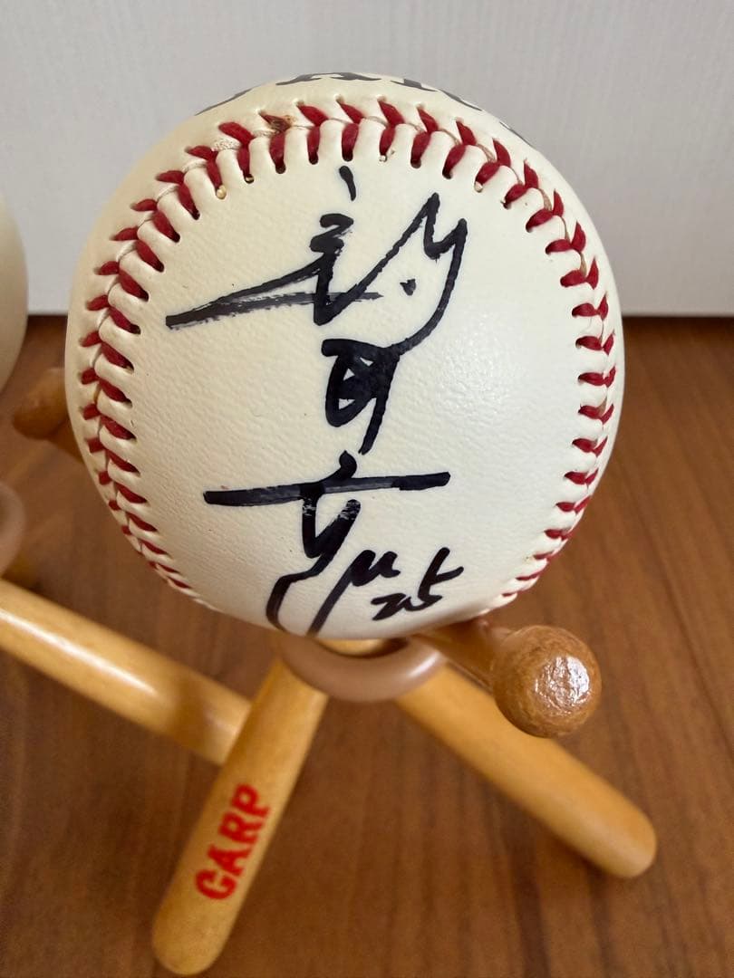 元広島東洋カープ　黒田博樹選手　新井貴浩選　直筆サイン入りボール　カープロゴ入り