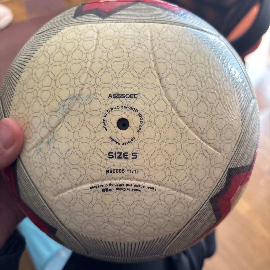 adidas ジャブラニ 天皇杯 サッカーボール