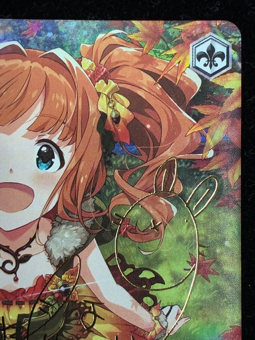秋色ハイ、ターッチ♪ 高槻やよい SP サイン入り　ヴァイスシュヴァルツ