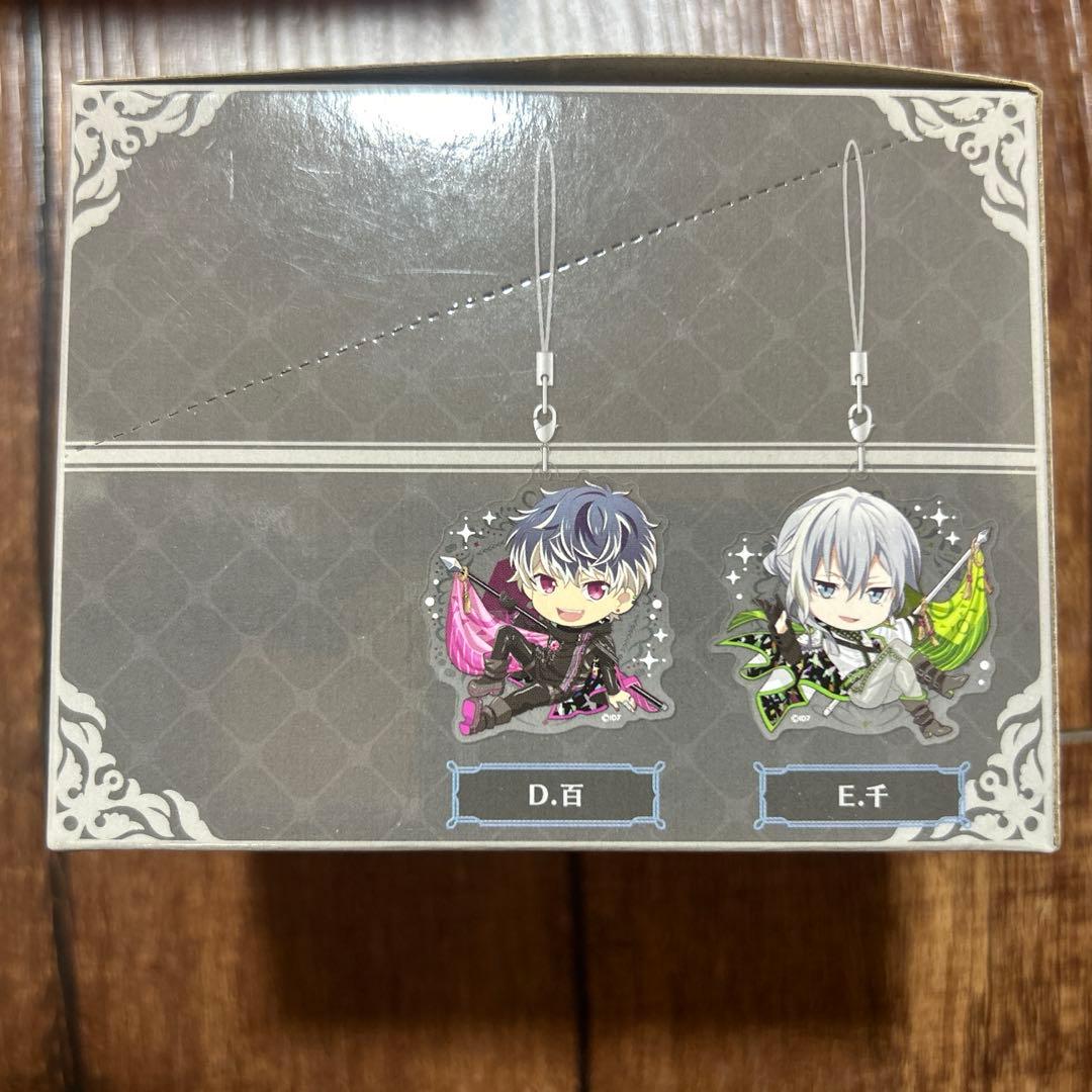 アイドリッシュセブン　きゃらふぃーゆアクリルストラップ　１BOX