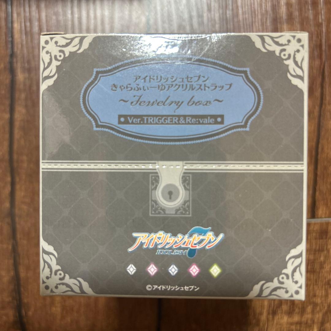 アイドリッシュセブン　きゃらふぃーゆアクリルストラップ　１BOX