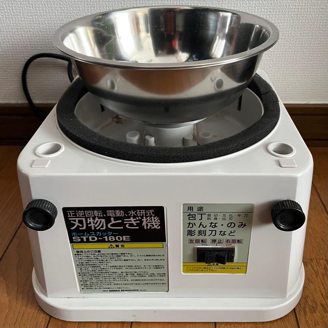 ボウリング用具研磨機 STD-180E改　ボウルスピナー