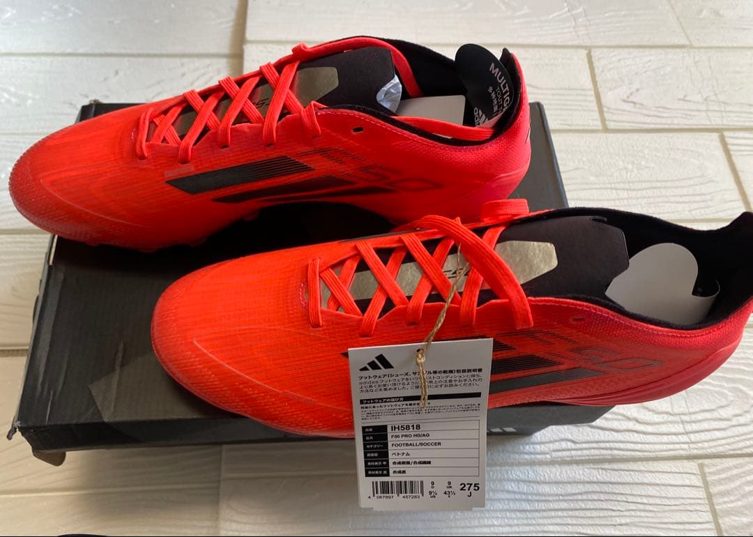 定価23,100円 adidas F50 PRO HG/AG IH5818