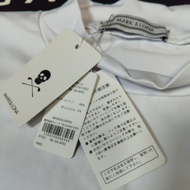 ⭐新品⭐マーク&ロナ⭐長袖モック⭐白⭐Lサイズ⭐