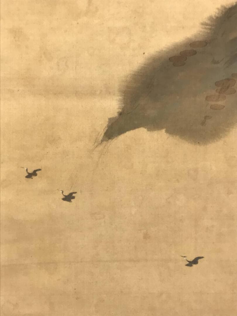 真作/森田光達/高山春色図/山水舟人物/山水図/掛軸☆宝船☆AH-605