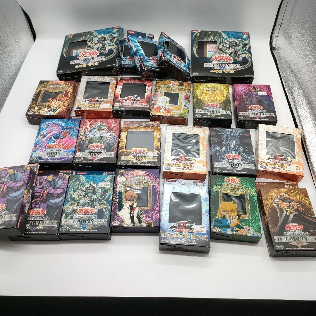 【ジャンク扱い】遊戯王 ストラクチャーデッキ 外箱のみ 付属品一部あり
