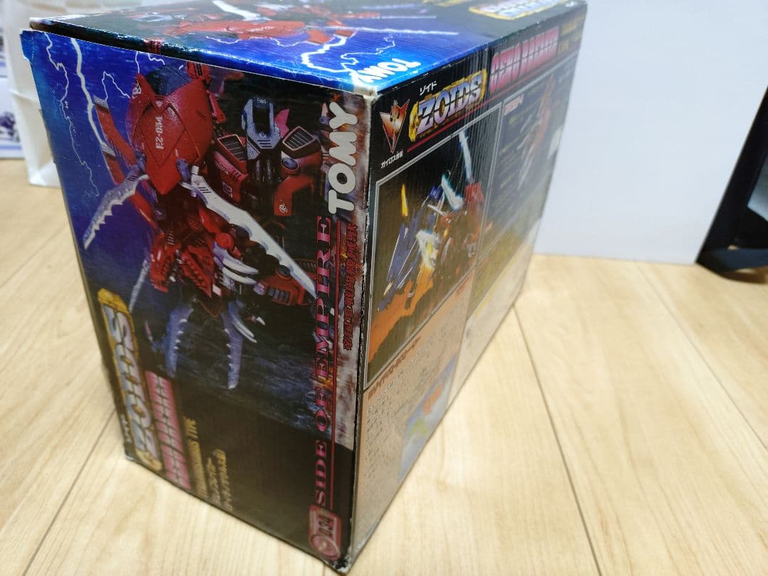 ZOIDS　ゾイド　ジェノブレイカー
