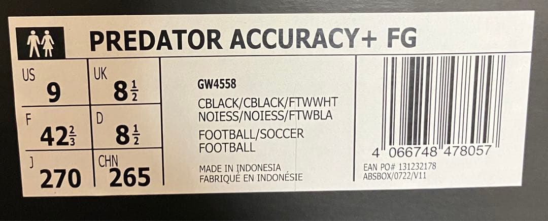 ◾️ プレデター アキュラシー + FG 27cm GW4558