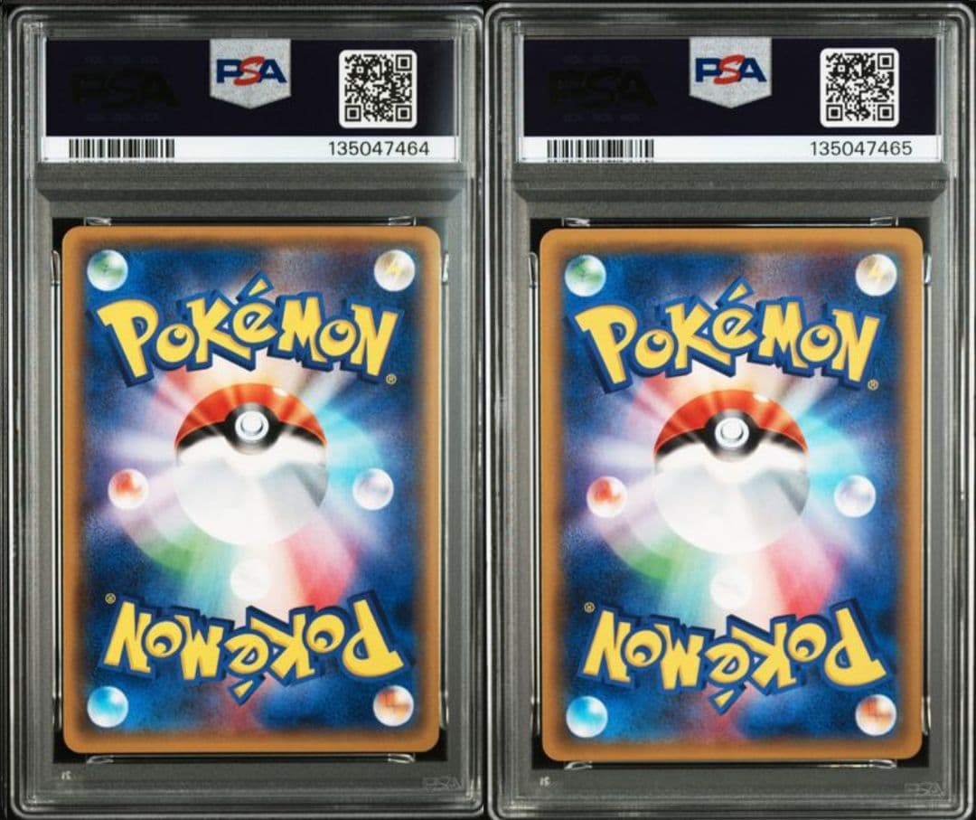 グレイシアEX　リーフィアex XY 020 192 PSA10 連番