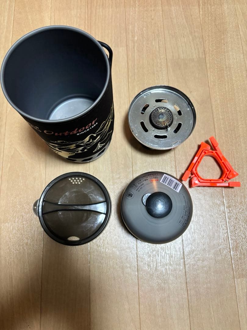 APG ジェットボイル1400ml