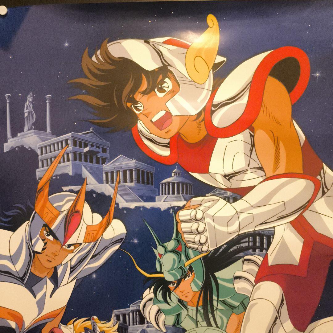 聖闘士星矢　非売品　当時物　ポスター
