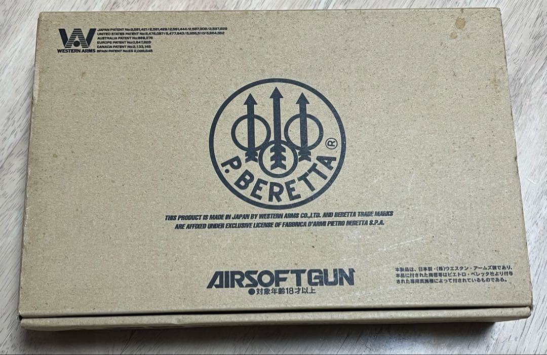 ウエスタンアームズ WAベレッタM92FS 要調整 ガスブロ