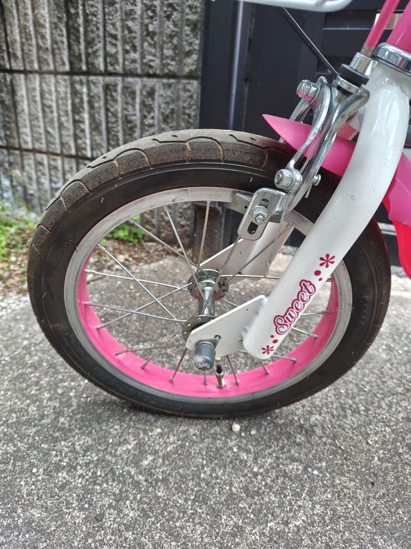 14インチ　子供自転車