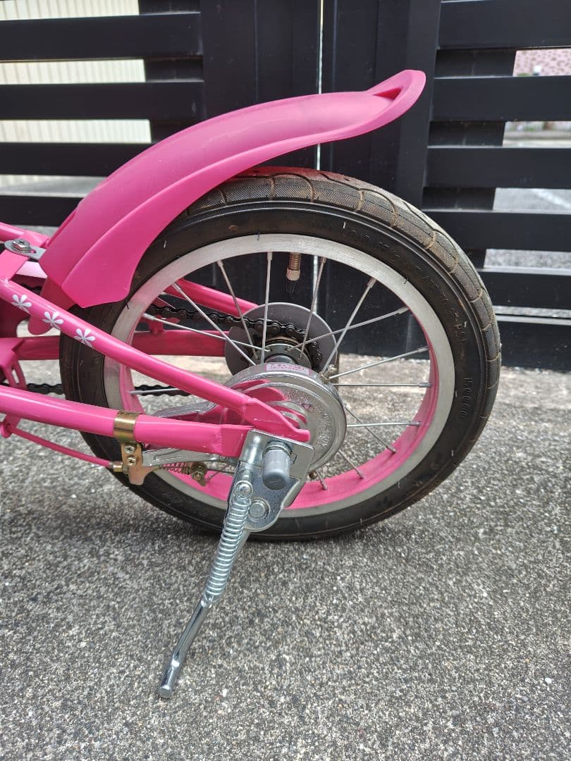 14インチ　子供自転車