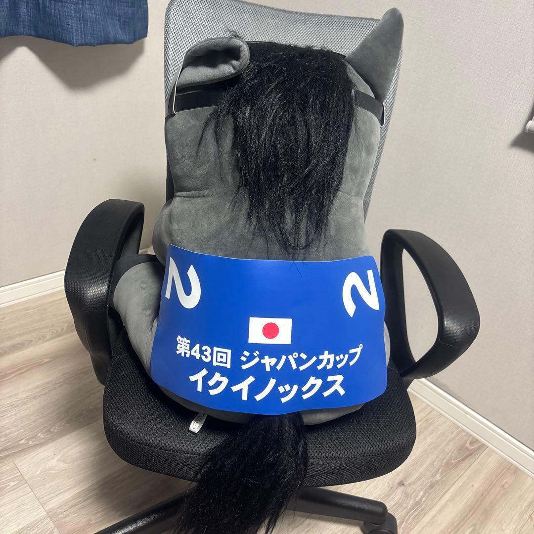 に*ま様 〖美品〗イクイノックス でかモッチぬいぐるみ
