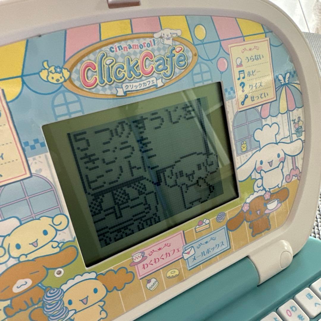 BANDAI シナモン　クリックカフェ　シナモンフレンズとパソコンしちゃおう