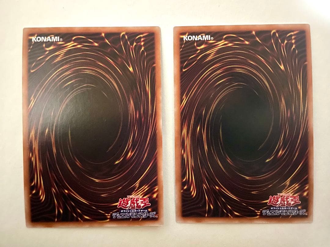 【遊戯王 25th】賜炎の咎姫 2枚 しえんのとがひめ クオシク