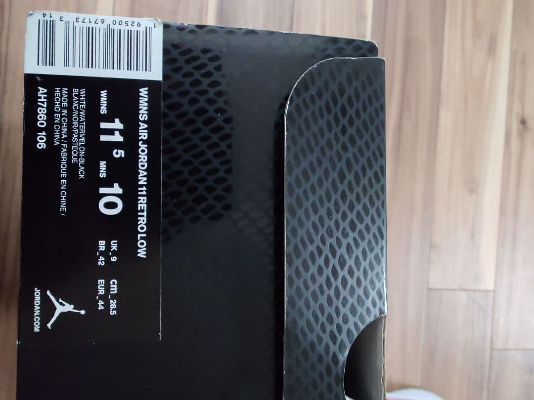 Air Jordan 11 Retro Low ホワイト/ピンク