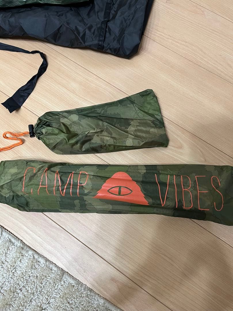 ポーラー　テント　FURRY CAMO