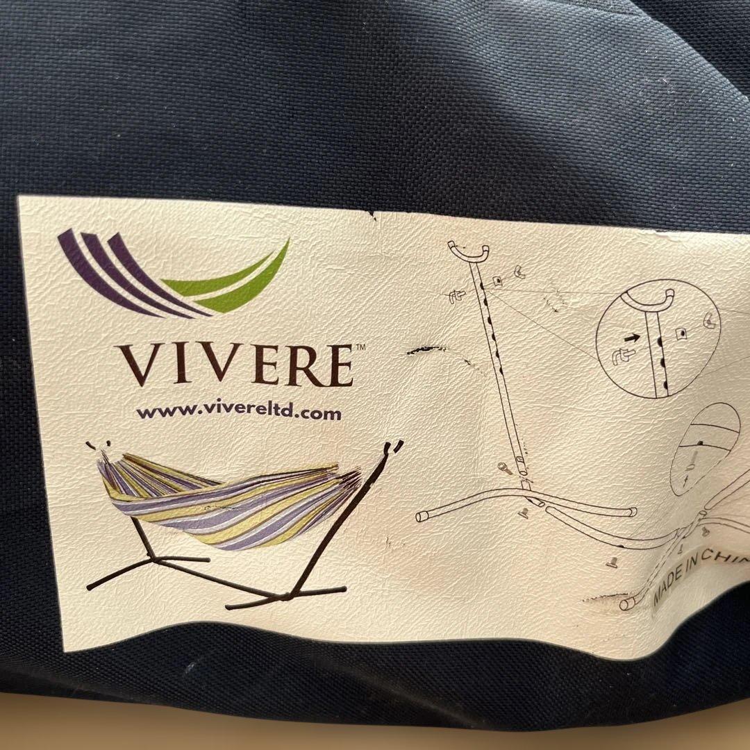 VIVERE ハンモック　ビブレ　ストライプ　コストコ