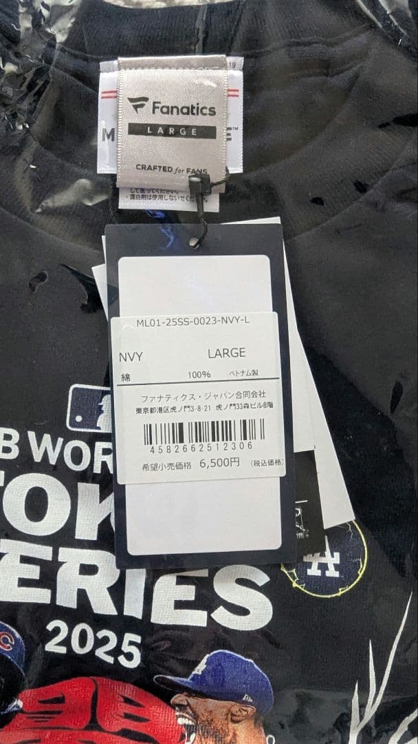 記念グッズ MLB WORLD TOUR TOKYO SERIES 2025