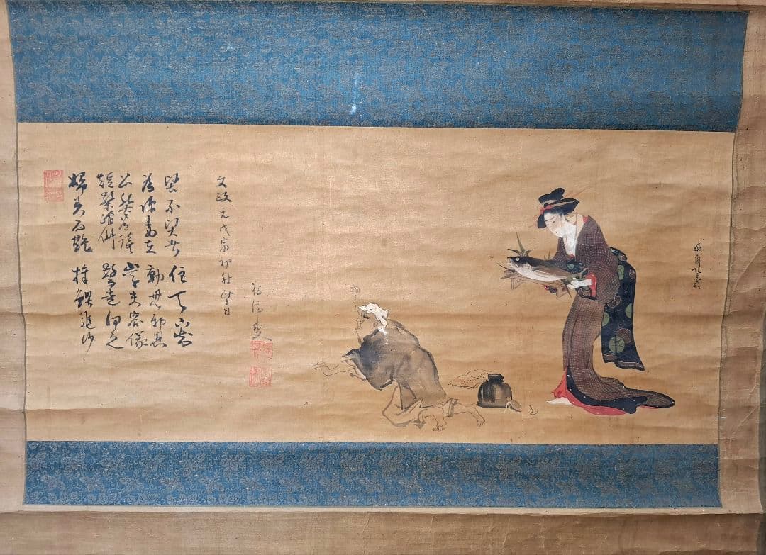 啼斎北馬　掛け軸　文政年間　汚れ　木箱なし