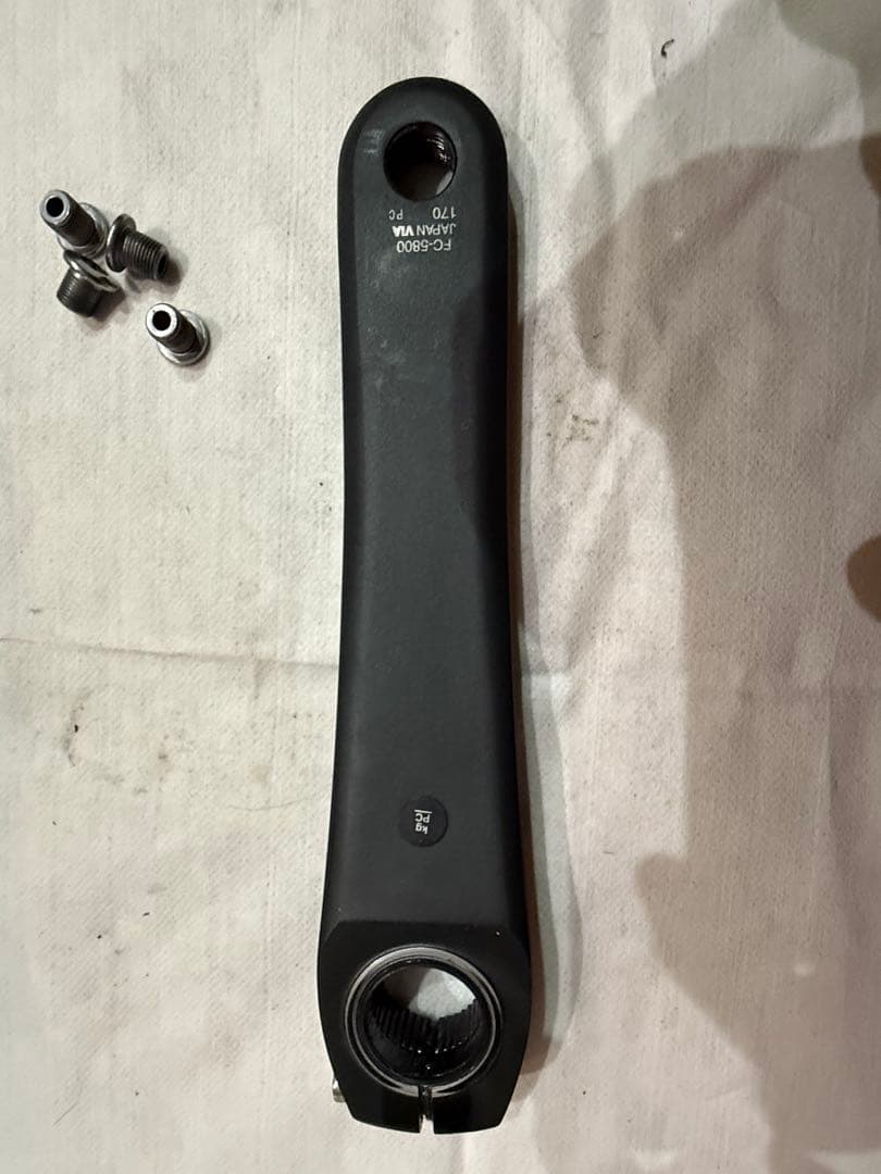 Shimano 105 クランクセット 170mm ブラック