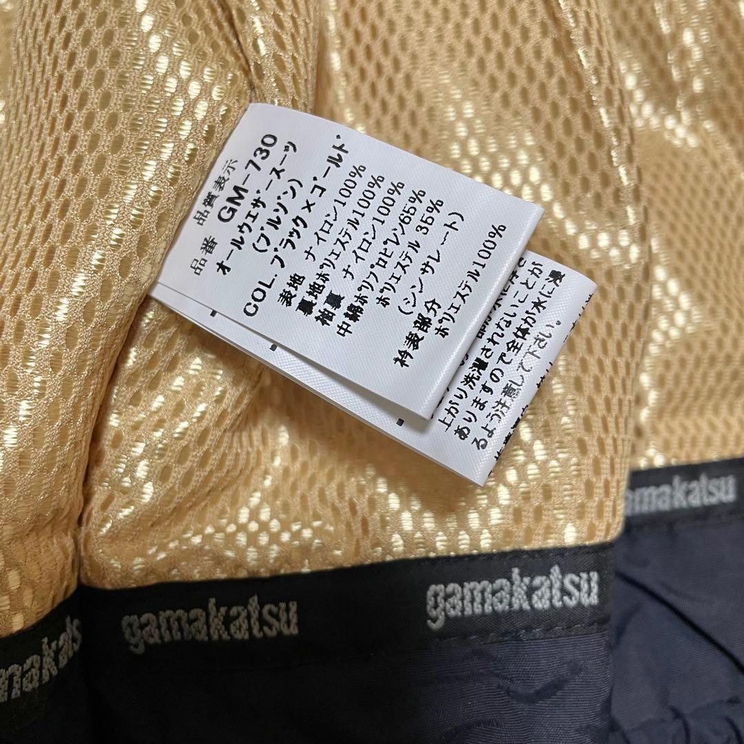 gamakatsu ガマカツ　オールウェザージャケット　フィッシングジャケット