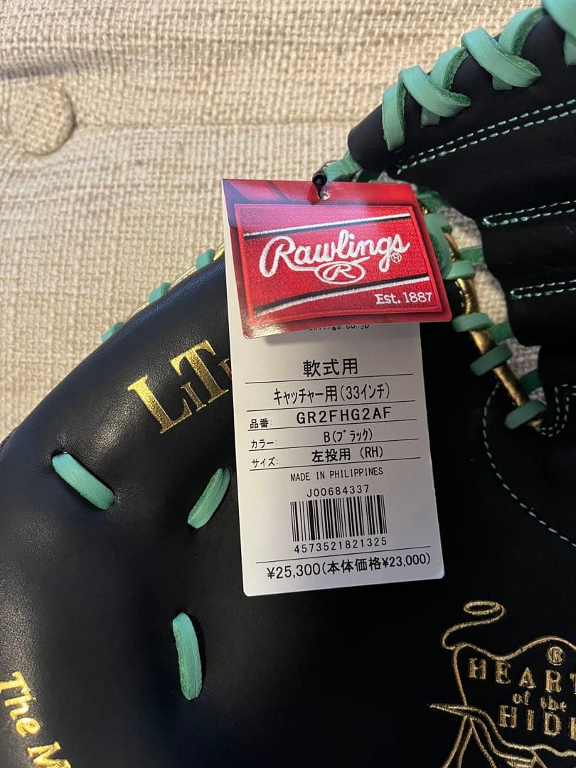 Rawlings 軟式用 キャッチャーミット 捕手用 左投用 33インチ