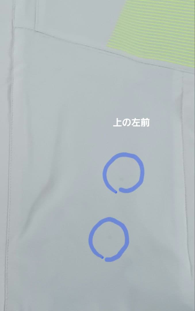 ONYONE レセーダ スキーウェア 上下セット140(調節機能つき)最新モデル