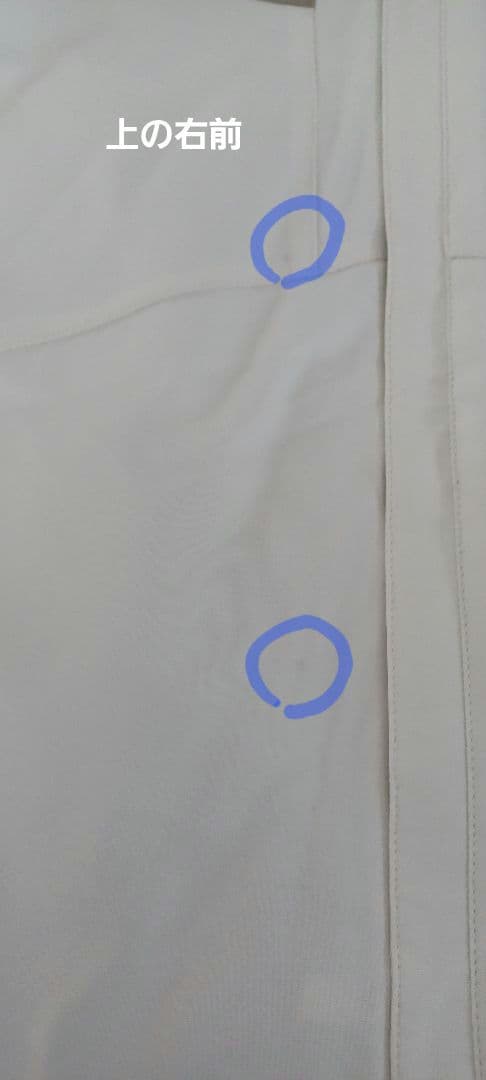 ONYONE レセーダ スキーウェア 上下セット140(調節機能つき)最新モデル