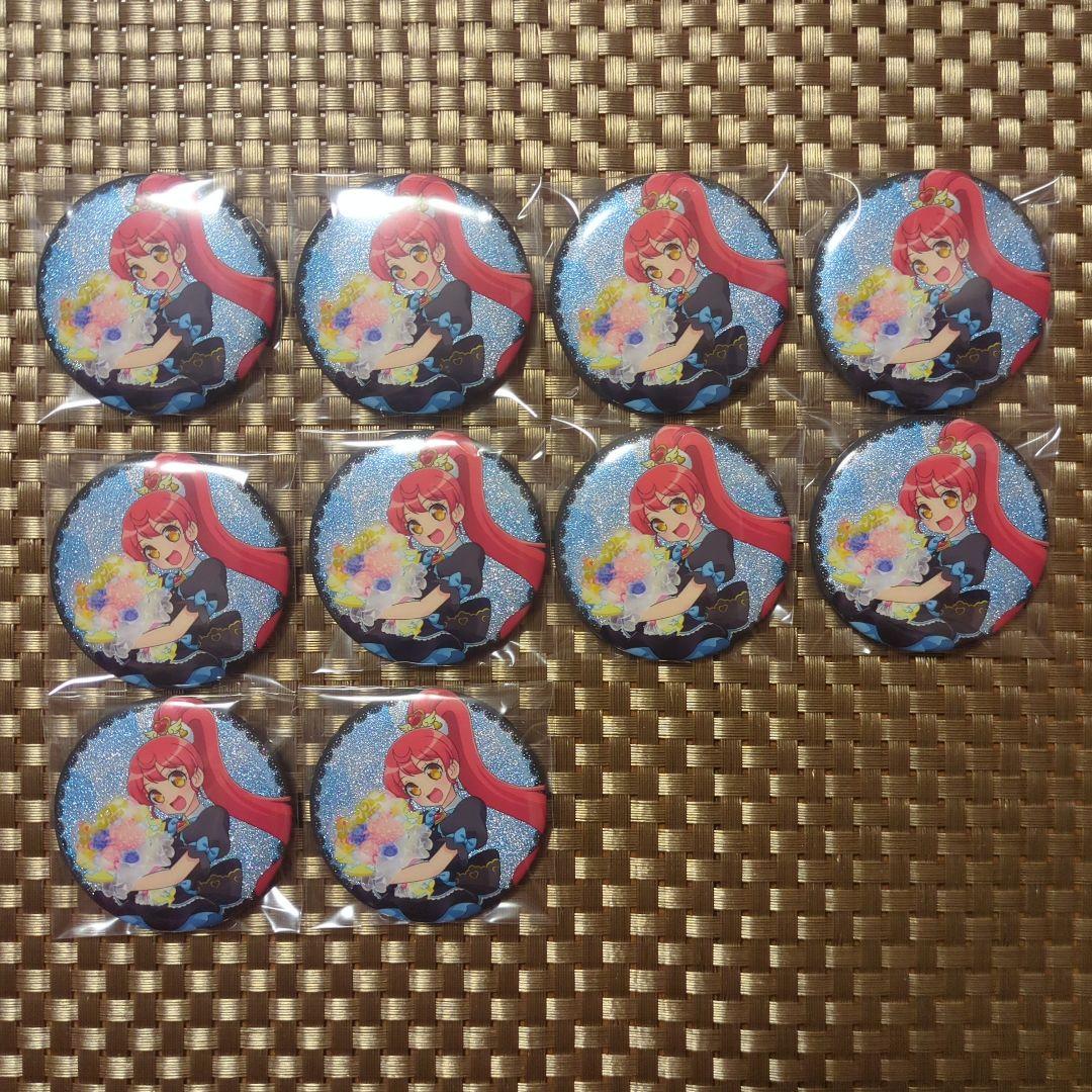 プリパラ ときめきプレゼントフォーユー 缶バッジ 白玉みかん 10点