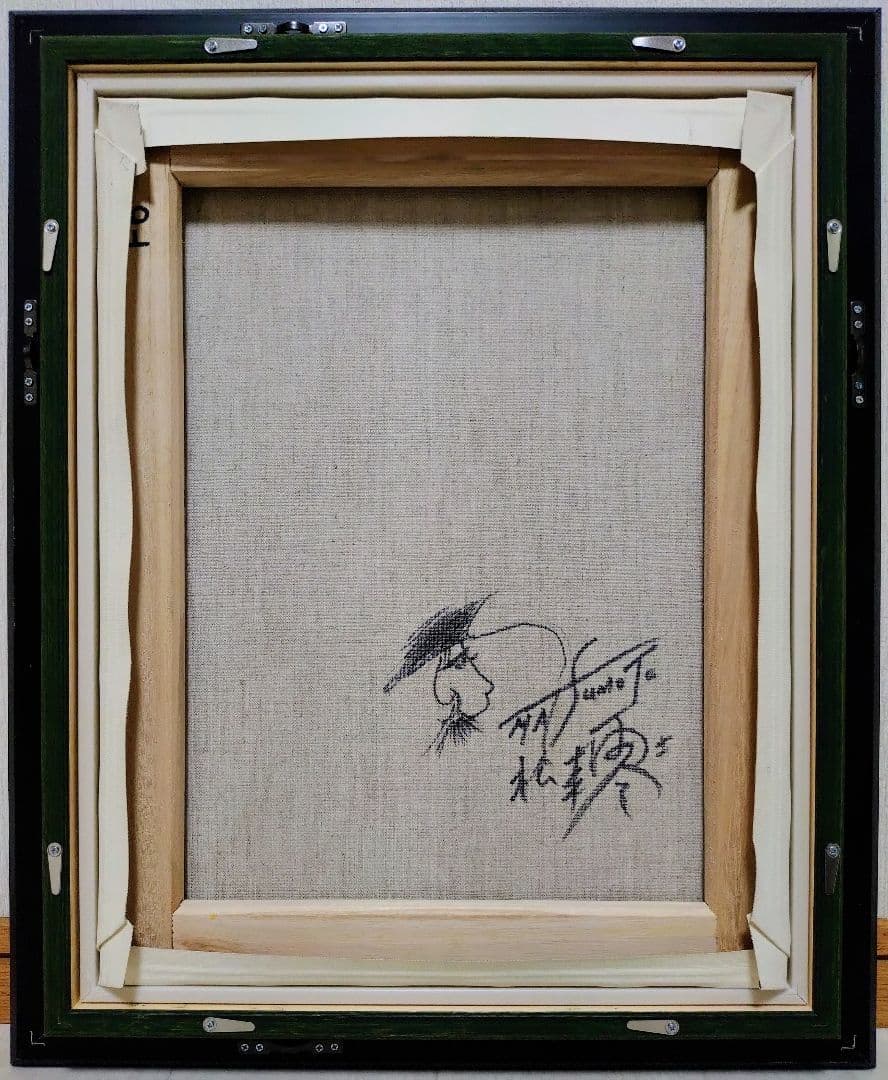 【F6号】松本零士【銀河鉄道999】手描き作品/表裏サイン/油彩/アクリル/額縁