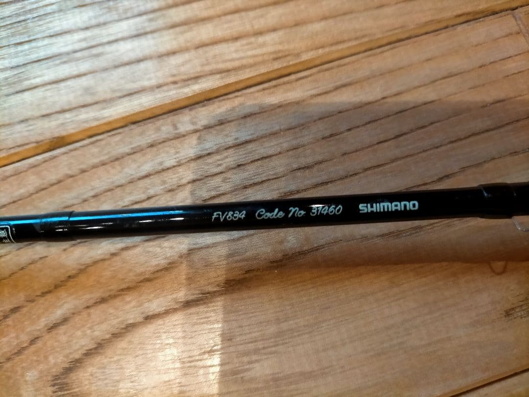 Shimano シマノ フリーストーン FV-834 フライ フライロッド