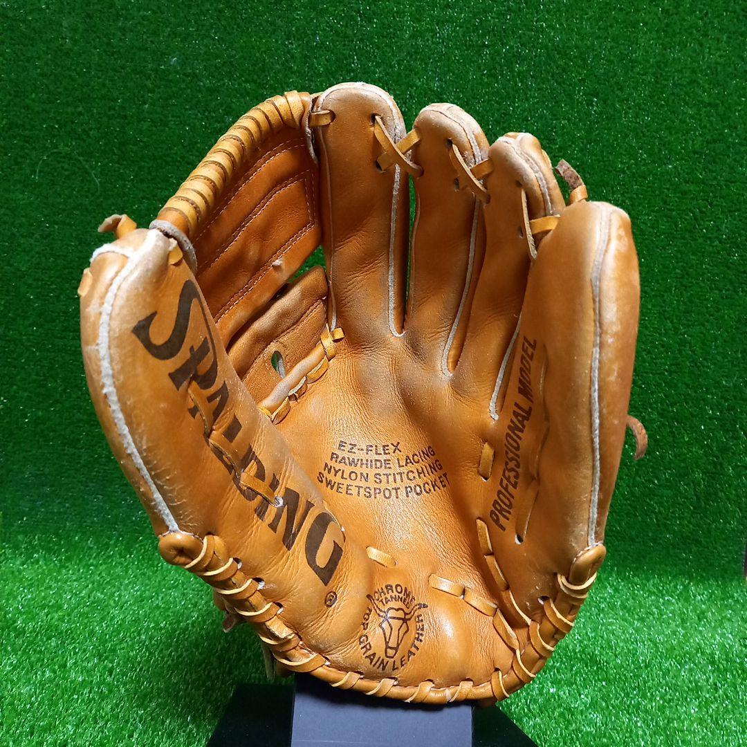スポルディング 21-20 グローブ