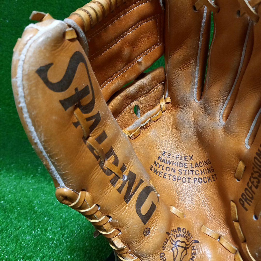 スポルディング 21-20 グローブ