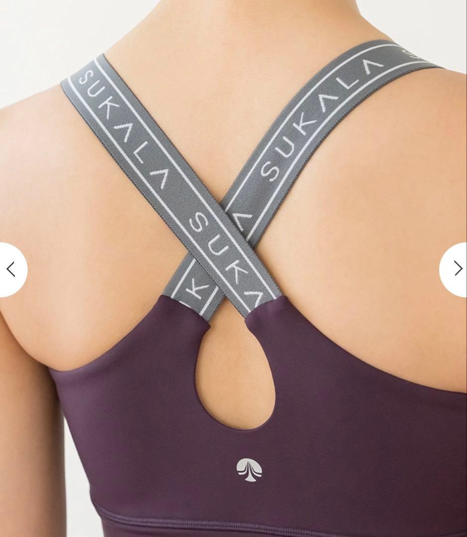 SUKALA スカーラ バッククロスロゴブラトップ Sサイズ プラム