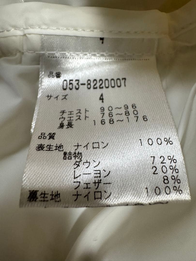PEARLY GATES 袖がとれるダウンジャケット　収納ケース付き　4