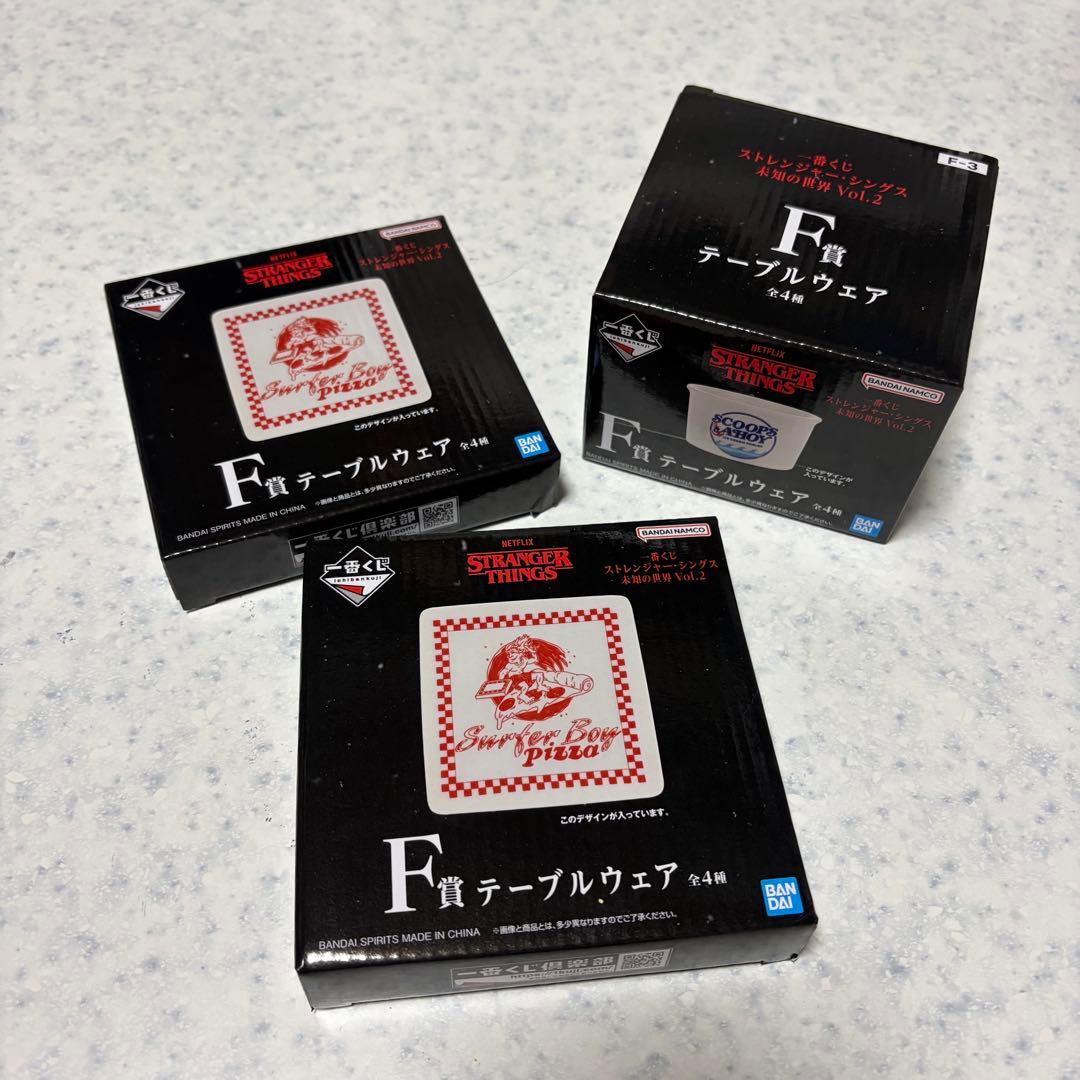 stranger things 一番くじ