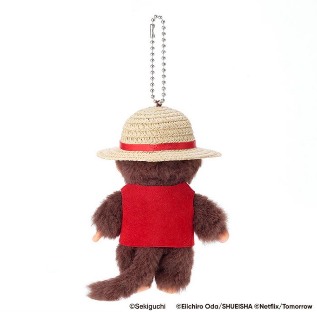 新品 未開封 モンチッチ×ワンピース ルフィ ルフィ キーチェーン ワンピース