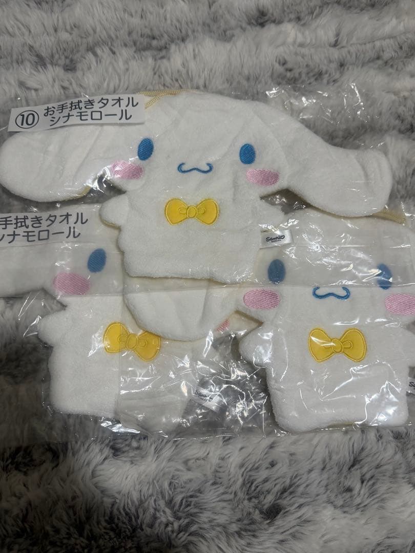 サンリオ 一番くじ まとめ売り