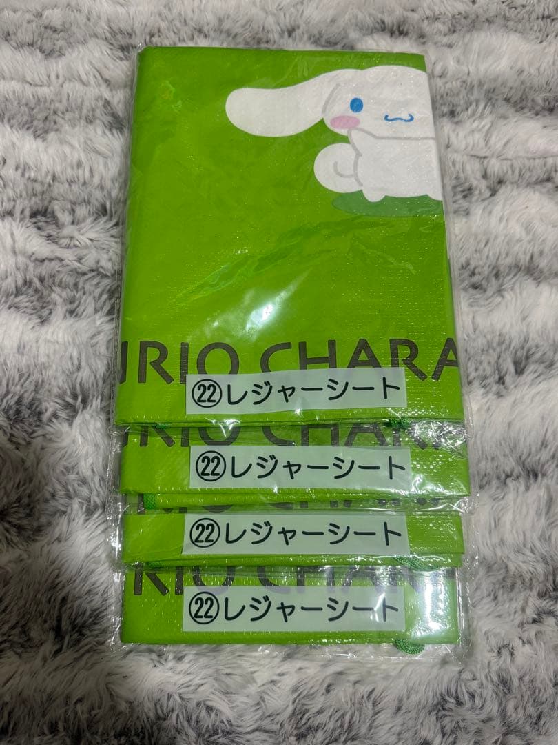 サンリオ 一番くじ まとめ売り