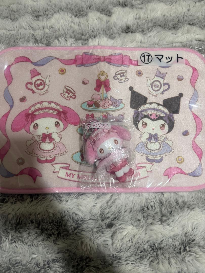 サンリオ 一番くじ まとめ売り