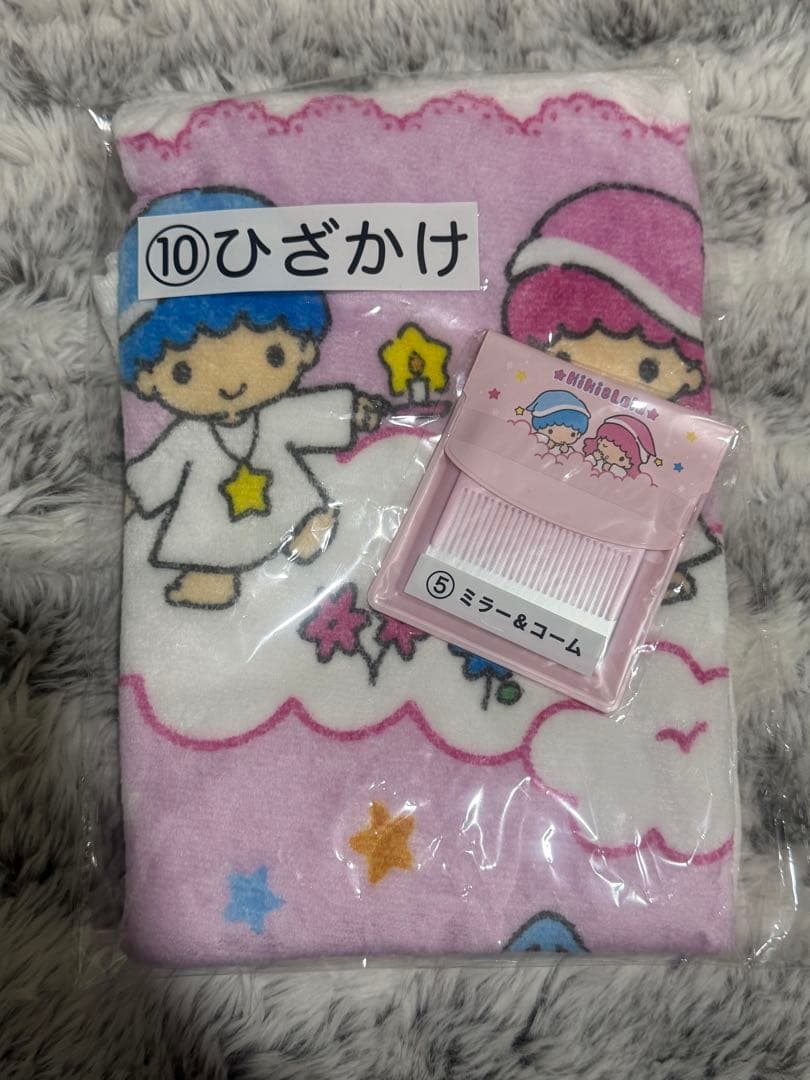 サンリオ 一番くじ まとめ売り